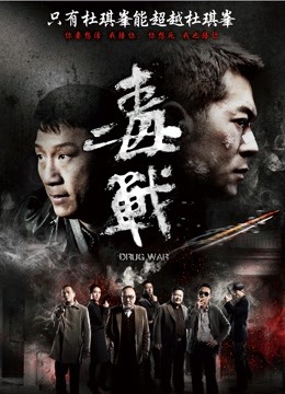 麻豆传媒映画MDX0060原版 美艳射工的心里辅导 上门挑逗极致诱惑 夏晴子[MP4/776M]